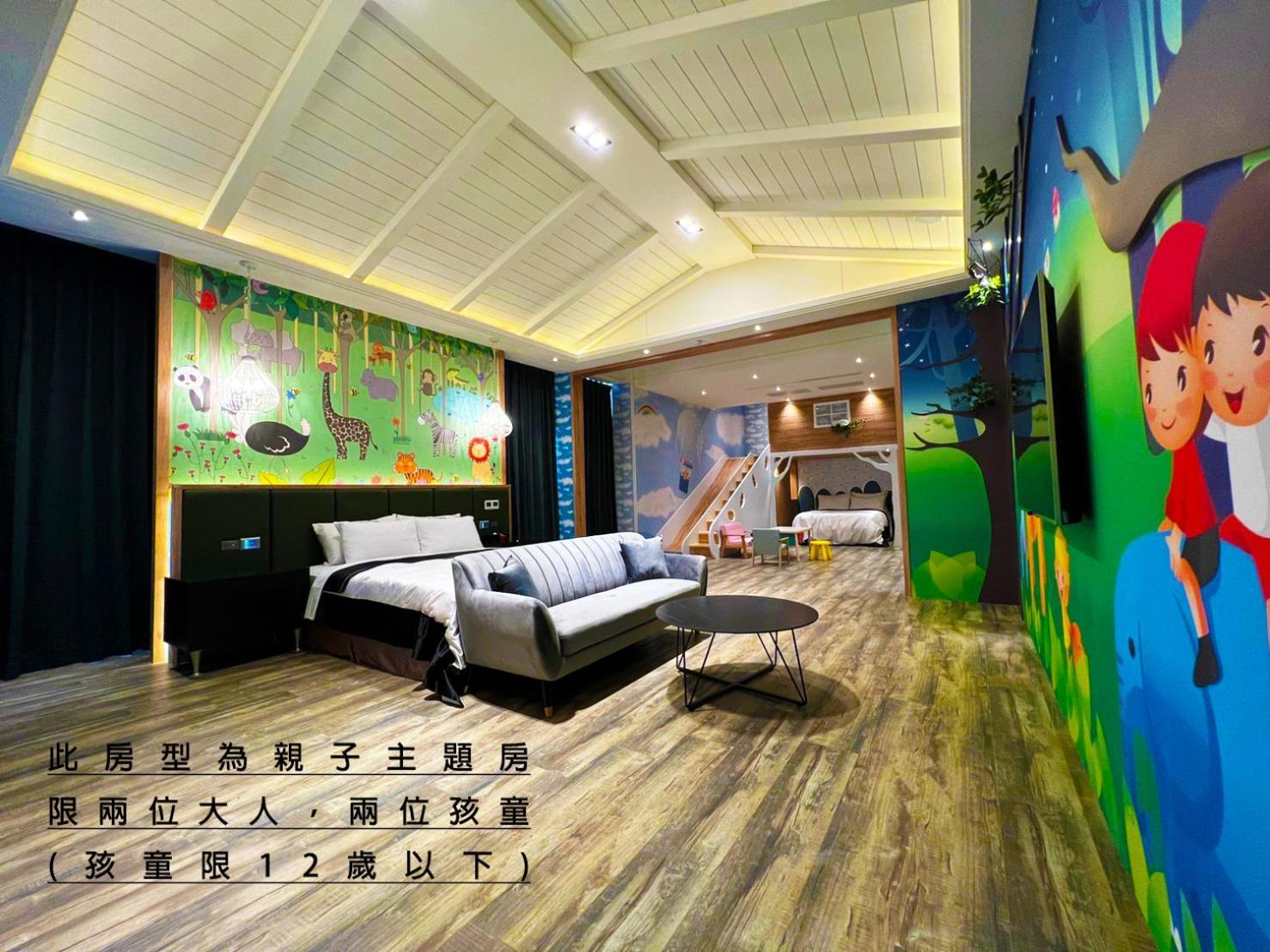 Aquarius Motel Taichung Dış mekan fotoğraf