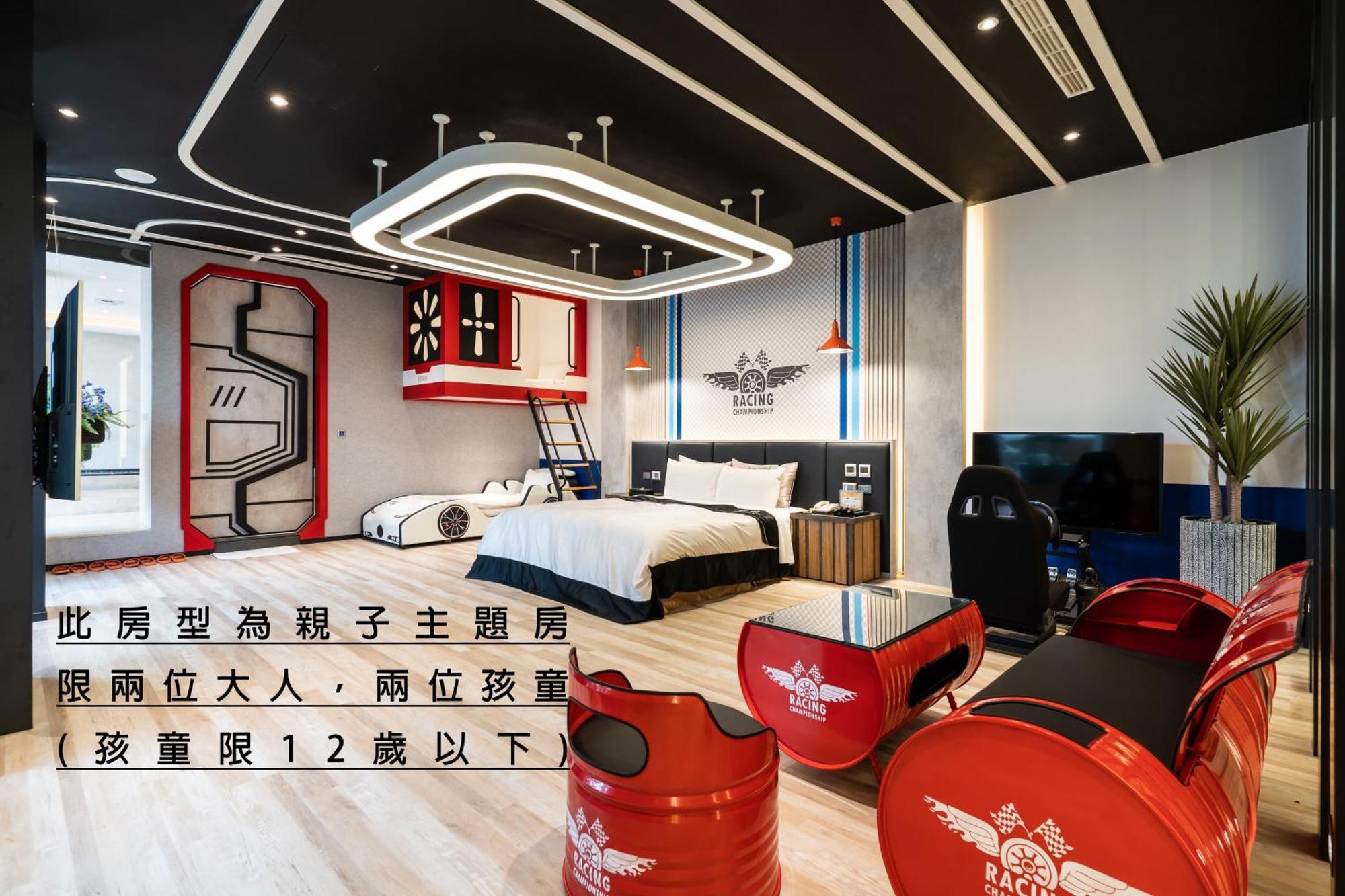 Aquarius Motel Taichung Dış mekan fotoğraf